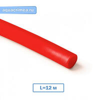 сш/пэ 12 м  Труба PE-X Giacoterm 16x2 (240) красная R996TY219