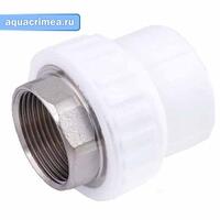 МРВ 40 1 1/4" под ключ (25/5) (Valfex) БЕЛАЯ