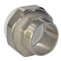 Американка НР 75 х 2 1/2" БЕЛАЯ PPR