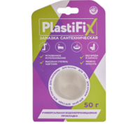 Замазка сантехническая PlastiFix 50 гр, банка