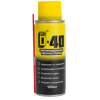 Многофункциональное смазочное средство БИГ ДИ-40, 100мл
