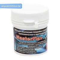 Паста уплотнительная 20-25 гр (вода, пар) AQUALINK