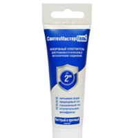 СантехмастерГель Синий, тюбик 120г, блистер