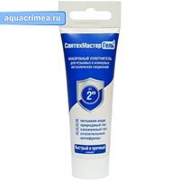 СантехмастерГель Синий, тюбик 35 г, блистер