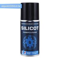 Смазка Silicot Spray, 210 млфлакон аэрозоль