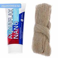 Паста  сантехническаая ,  Aquaflax nano, 30 г. + 15г.лён