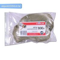 Лён сантехнический 100 г (пакет) UNIFLAX