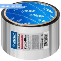 Скотч металлизированный 48*25