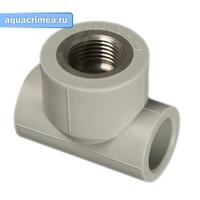 тройник с МРВ 25*3/4*25 (шт.)