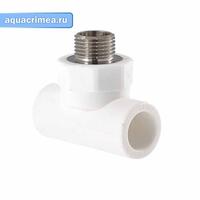 Тройник НР 25 х 1/2" х 25 БЕЛЫЙ PPR (VTp.733.0.02504)