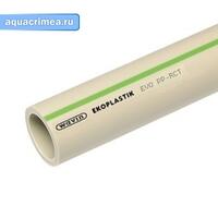 Труба EVO 20x2.3 PN22 (100)