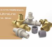 Инструменты и фитинги «KAN-therm» Ultraline