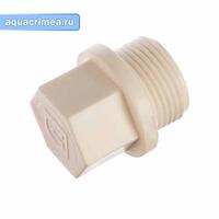 Заглушка резьбовая 25 х 3/4" БЕЛАЯ PPR (VTp.791.0.05)