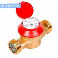 Водомер Ду 32 универсальный ОСВУ