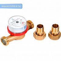 Счетчик универсальный ВСКМ-20 " квартирный с кмч