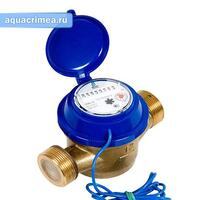 Водомер Ду 32 для хол. воды с ипм. вых. ОСВХ