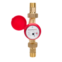 Водомер Ду 25 универс. ОСВУ