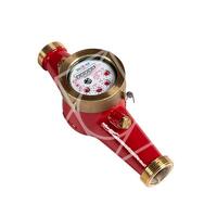 Водомер ДУ 32 Универсальный Одноструйный