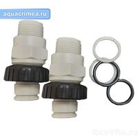 Фигинги присоединительные PP 32 комплект (WW KFG-1"-PP)