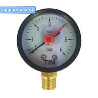 Манометр 1/4" с нижним подключением 0-6 bar Ду 50 радиальный