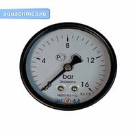 Манометр 1/4" с задним подключением 0-4 bar Ду 63 аксиальный