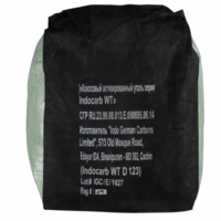 Активированный уголь Indo German 12*30 (I.N. 950) мешок 25 кг