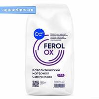 Загрузка каталитический материал Ferolox (5 л, 7.5 кг)