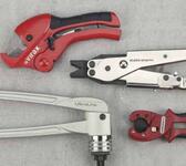 Инструменты для монтажа системы «KAN-therm» UltraLine