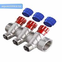 Коллектор с отсекающими кранами, 3/4"х4 вых. 1/2" нар. AQUALINK