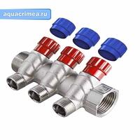Коллектор с отсекающими кранами, 3/4"х3 вых. 1/2" нар. AQUALINK