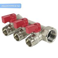 Коллектор с отсекающими кранами 3/4"х3 вых. 1/2" нар.