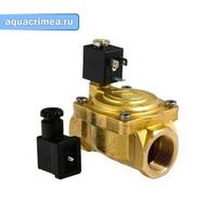 Эл-маг клапан мембранный (норм. открыт) 1/2" (6Вт) (87-EM.3061)