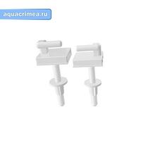 Крепления для сидения унитаза (7029) Shell Aquanova