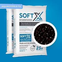 Смола ионообменная SoftX