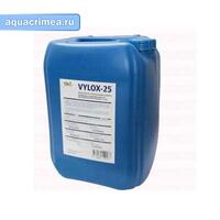 Антискалант VYLOX-25 (22кг)  (кислотный)