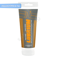 Смазка сантехническая LUBRIUM, тюбик 230 гр, с еврослотом