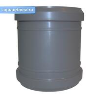 Муфта кан. 110