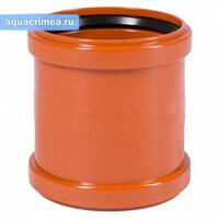 Муфта двойная KGMM 160 Ger