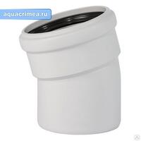 Колено бесшумное SKВ 50/15 Ger