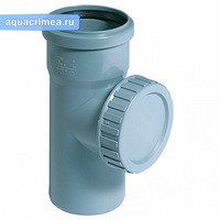 Ревизия кан. HTRE 75