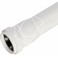 Труба ПП для внутренней канализации HTEM 32*2000 Ger цв.белый Уценка
