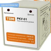 Реле контроля уровня РКУ-01-1нас/1рез/2ур/3датч-230-8Ц (без датчиков) TDM