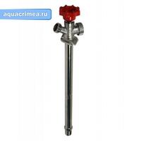 Незамерзающий кран WF-2105 (длина-300 мм), шт