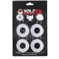 Комплект для монтажа  радиаторов (BM, AL, IRON) без кронштейнов  3/4" VALFEX (40)