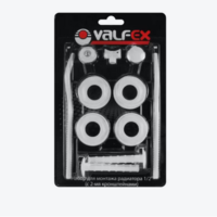 Комплект для монтажа  радиаторов с 2-мя кронштейнами  1/2" VALFEX (40)