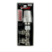 Комплект терморегулирующего оборудования для радиатора угловой 1/2" VALFEX (40) К